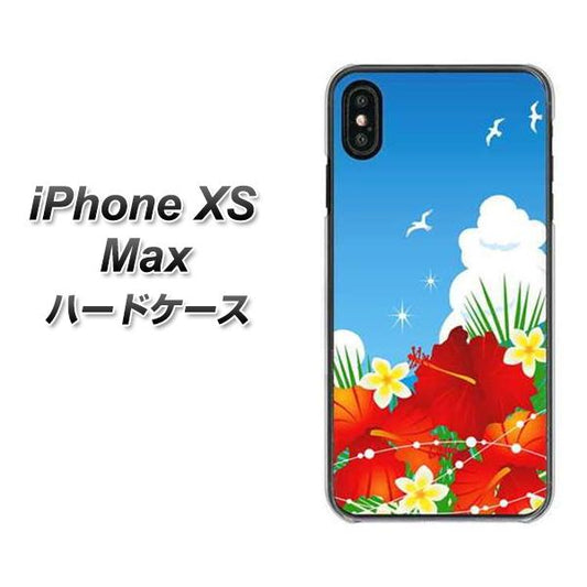 iPhone XS Max 高画質仕上げ 背面印刷 ハードケース【VA821 ハイビスカスと青空】