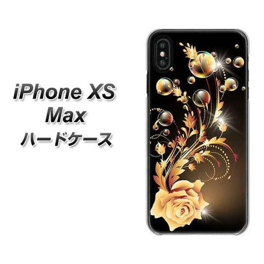 iPhone XS Max 高画質仕上げ 背面印刷 ハードケース【VA823 気高きバラ】