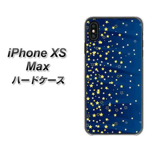 iPhone XS Max 高画質仕上げ 背面印刷 ハードケース【VA842 満天の星空】