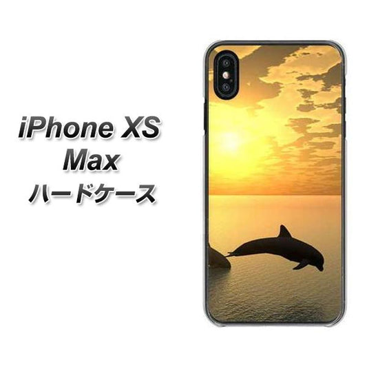 iPhone XS Max 高画質仕上げ 背面印刷 ハードケース【VA845 夕暮れのドルフィン】