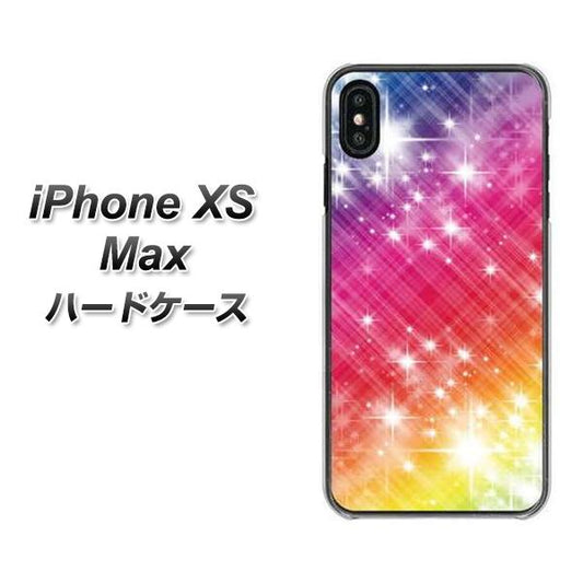iPhone XS Max 高画質仕上げ 背面印刷 ハードケース【VA872 レインボーフレーム】