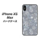 iPhone XS Max 高画質仕上げ 背面印刷 ハードケース【XA801 雪の結晶】