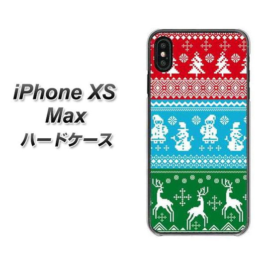 iPhone XS Max 高画質仕上げ 背面印刷 ハードケース【XA807 X'masモチーフ】