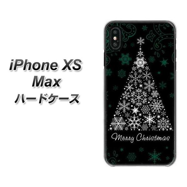 iPhone XS Max 高画質仕上げ 背面印刷 ハードケース【XA808  聖なるツリー】