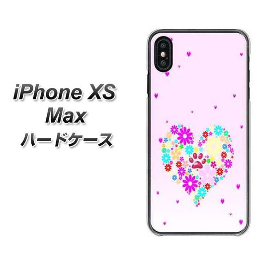 iPhone XS Max 高画質仕上げ 背面印刷 ハードケース【YA954 ハート01 素材ホワイト】