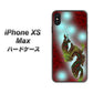 iPhone XS Max 高画質仕上げ 背面印刷 ハードケース【YC908 赤竜01】