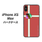 iPhone XS Max 高画質仕上げ 背面印刷 ハードケース【YC934 アバルト05】