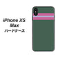 iPhone XS Max 高画質仕上げ 背面印刷 ハードケース【YC936 アバルト07】