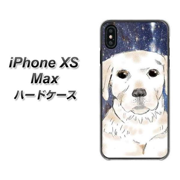 iPhone XS Max 高画質仕上げ 背面印刷 ハードケース【YD820 ラブラドールレトリバー01】