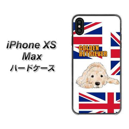 iPhone XS Max 高画質仕上げ 背面印刷 ハードケース【YD825 ゴールデンレトリバー01】