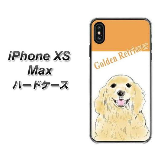 iPhone XS Max 高画質仕上げ 背面印刷 ハードケース【YD827 ゴールデンレトリバー03】