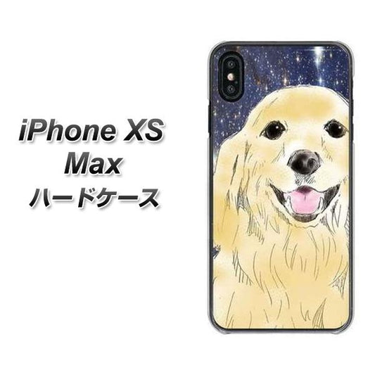 iPhone XS Max 高画質仕上げ 背面印刷 ハードケース【YD828 ゴールデンレトリバー04】