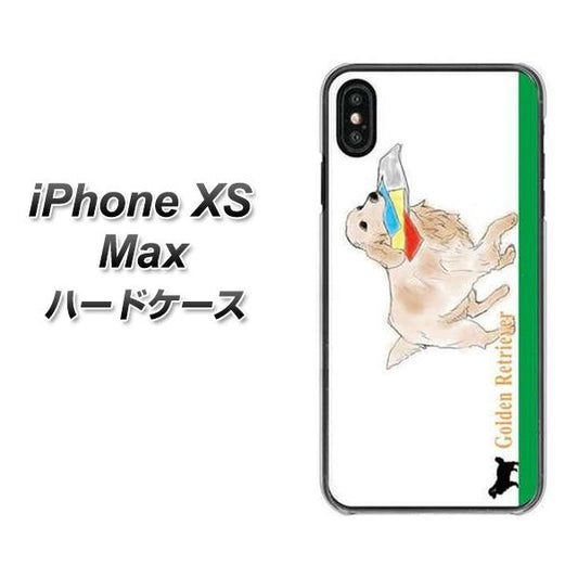 iPhone XS Max 高画質仕上げ 背面印刷 ハードケース【YD829 ゴールデンレトリバー05】