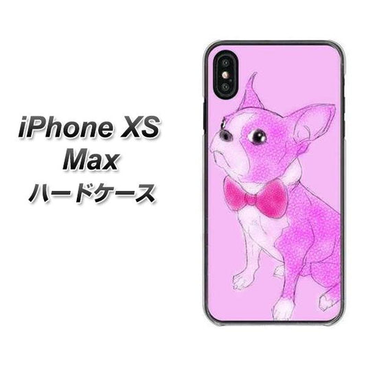 iPhone XS Max 高画質仕上げ 背面印刷 ハードケース【YD852 ボストンテリア03】