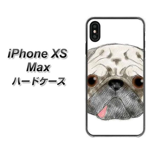 iPhone XS Max 高画質仕上げ 背面印刷 ハードケース【YD855 パグ01】