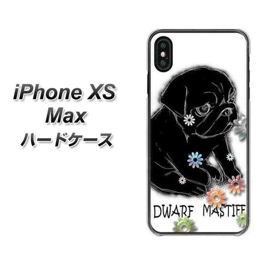 iPhone XS Max 高画質仕上げ 背面印刷 ハードケース【YD859 パグ05】