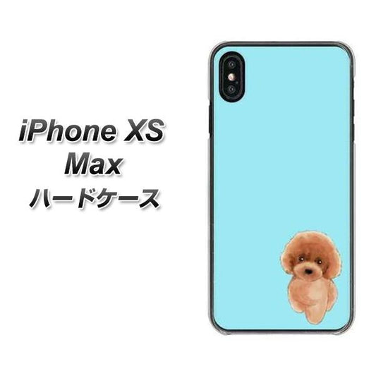 iPhone XS Max 高画質仕上げ 背面印刷 ハードケース【YJ050 トイプードルレッド（ブルー）】