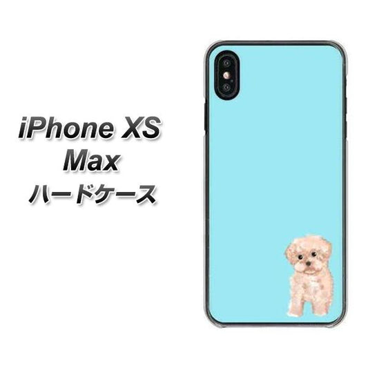 iPhone XS Max 高画質仕上げ 背面印刷 ハードケース【YJ062 トイプードルアプリコット（ブルー）】