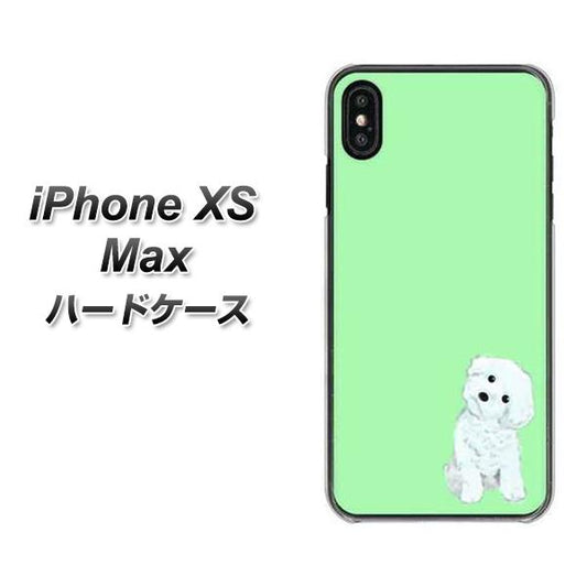 iPhone XS Max 高画質仕上げ 背面印刷 ハードケース【YJ071 トイプードルホワイト（グリーン）】