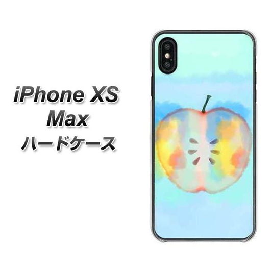 iPhone XS Max 高画質仕上げ 背面印刷 ハードケース【YJ181 りんご 水彩181】