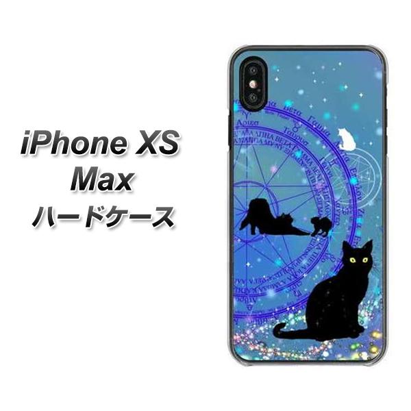 iPhone XS Max 高画質仕上げ 背面印刷 ハードケース【YJ327 魔法陣猫 キラキラ　かわいい】