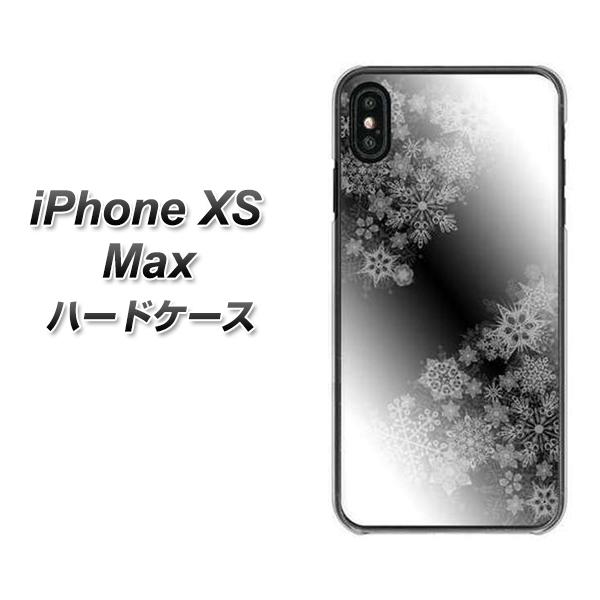 iPhone XS Max 高画質仕上げ 背面印刷 ハードケース【YJ340 モノトーン 雪の結晶 】