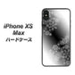 iPhone XS Max 高画質仕上げ 背面印刷 ハードケース【YJ340 モノトーン 雪の結晶 】