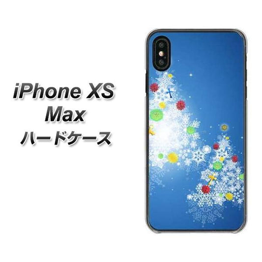 iPhone XS Max 高画質仕上げ 背面印刷 ハードケース【YJ347 クリスマスツリー】