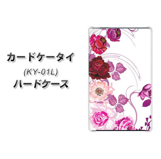 docomo カードケータイ KY-01 高画質仕上げ 背面印刷 ハードケース【116 ６月のバラ】