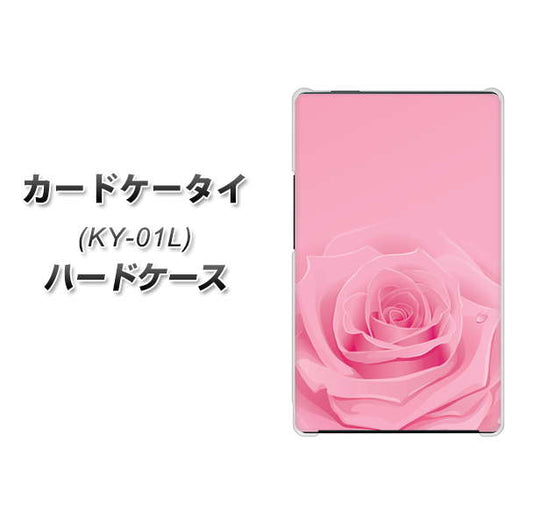 docomo カードケータイ KY-01 高画質仕上げ 背面印刷 ハードケース【401 ピンクのバラ】