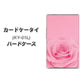 docomo カードケータイ KY-01 高画質仕上げ 背面印刷 ハードケース【401 ピンクのバラ】