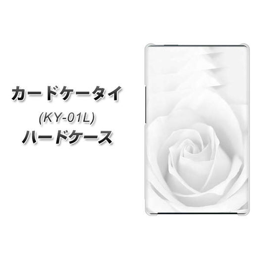 docomo カードケータイ KY-01 高画質仕上げ 背面印刷 ハードケース【402 ホワイトＲｏｓｅ】