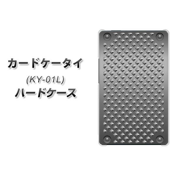 docomo カードケータイ KY-01 高画質仕上げ 背面印刷 ハードケース【570 スタックボード】