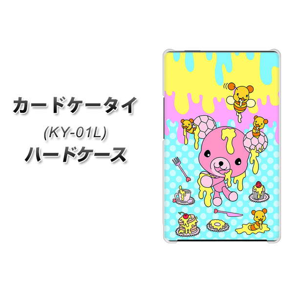 docomo カードケータイ KY-01 高画質仕上げ 背面印刷 ハードケース【AG821 ハニベア（水玉水色）】
