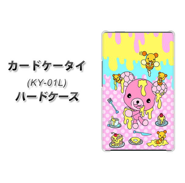 docomo カードケータイ KY-01 高画質仕上げ 背面印刷 ハードケース【AG822 ハニベア（水玉ピンク）】