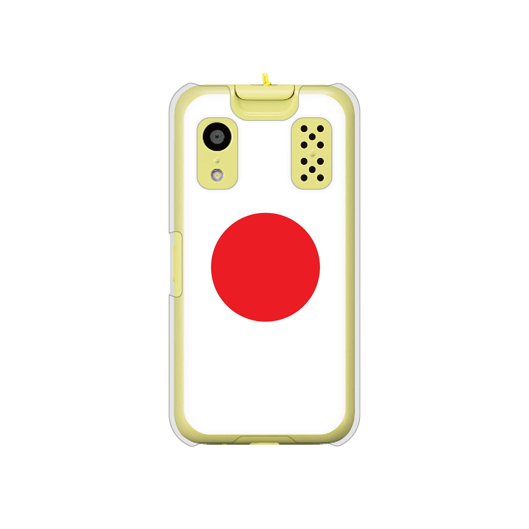 キッズケータイ KY-41C docomo 高画質仕上げ 背面印刷 ハードケース【681 日本】