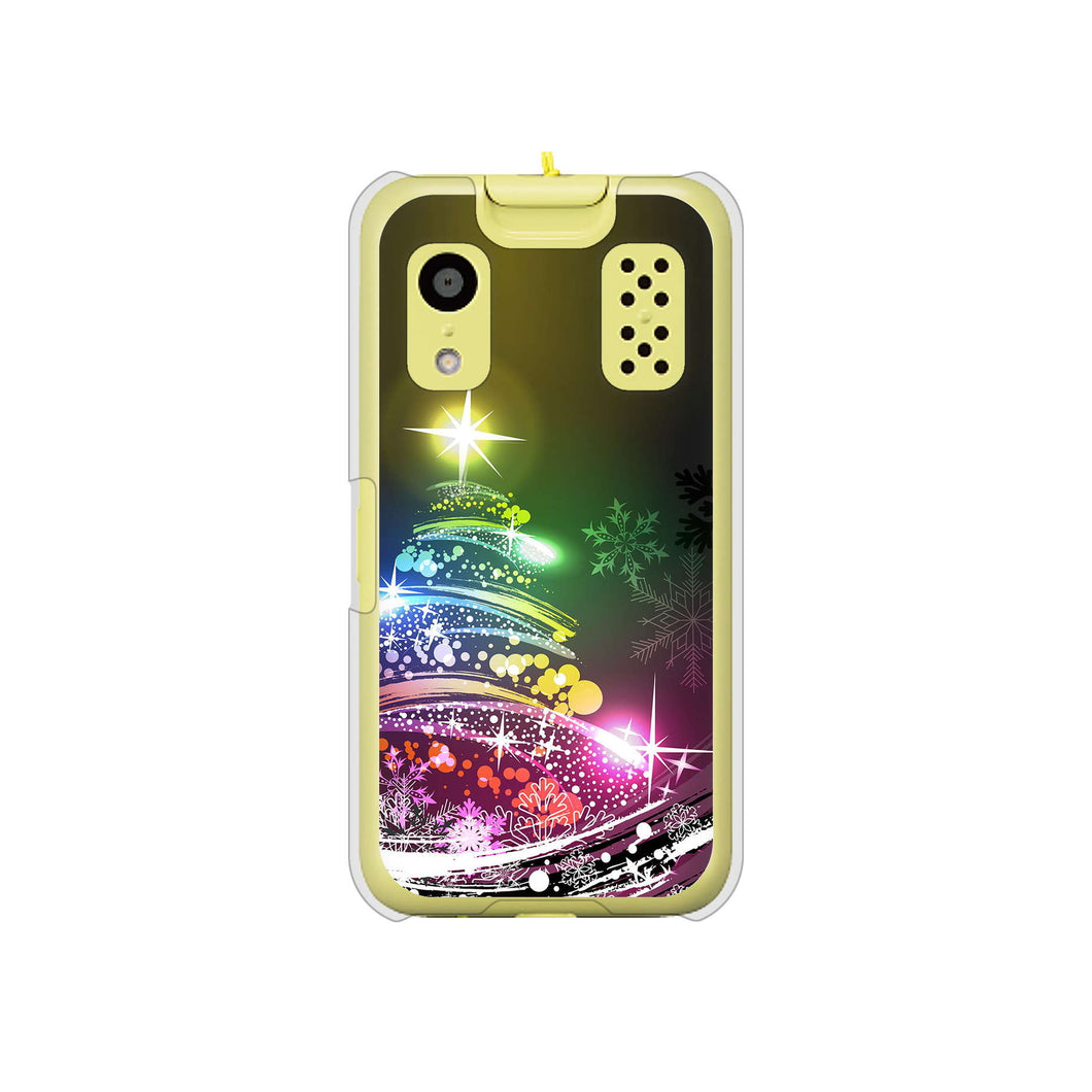 キッズケータイ KY-41C docomo 高画質仕上げ 背面印刷 ハードケース【722 レインボークリスマス】
