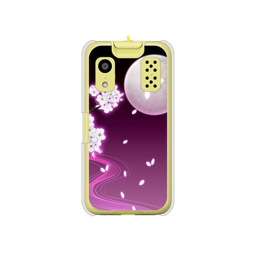 キッズケータイ KY-41C docomo 高画質仕上げ 背面印刷 ハードケース【1223 紫に染まる月と桜】
