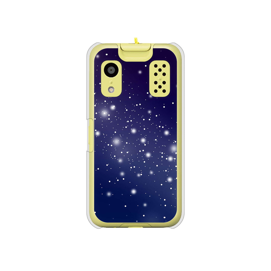 キッズケータイ KY-41C docomo 高画質仕上げ 背面印刷 ハードケース【1271 天空の川】