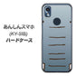 あんしんスマホ KY-51B docomo 高画質仕上げ 背面印刷 ハードケース【345 ぞう】