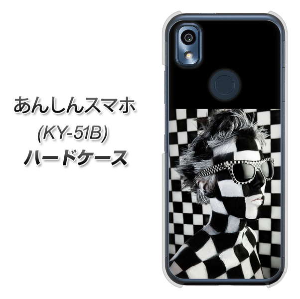 あんしんスマホ KY-51B docomo 高画質仕上げ 背面印刷 ハードケース【357 bk&wh】