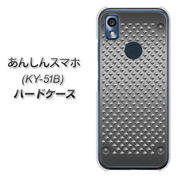 あんしんスマホ KY-51B docomo 高画質仕上げ 背面印刷 ハードケース【570 スタックボード】