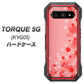 au トルク 5G KYG01 高画質仕上げ 背面印刷 ハードケース【003 ハート色の夢】