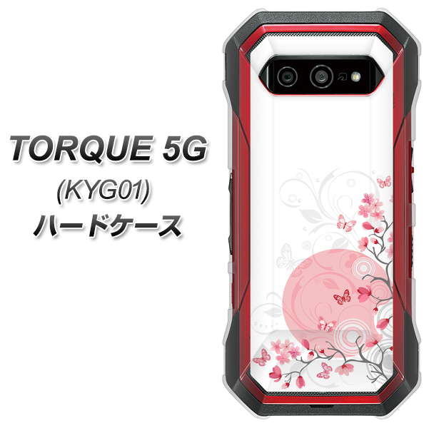 au トルク 5G KYG01 高画質仕上げ 背面印刷 ハードケース【030 花と蝶（うす桃色）】