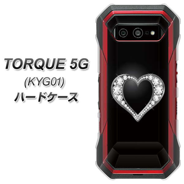 au トルク 5G KYG01 高画質仕上げ 背面印刷 ハードケース【041 ゴージャスハート】