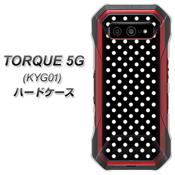 au トルク 5G KYG01 高画質仕上げ 背面印刷 ハードケース【059 シンプル柄（水玉） ブラック】