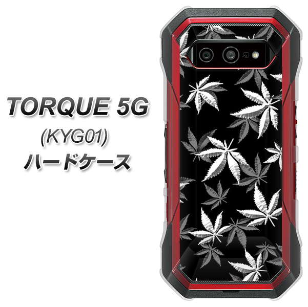 au トルク 5G KYG01 高画質仕上げ 背面印刷 ハードケース【064 モノトーン大麻ブラック】