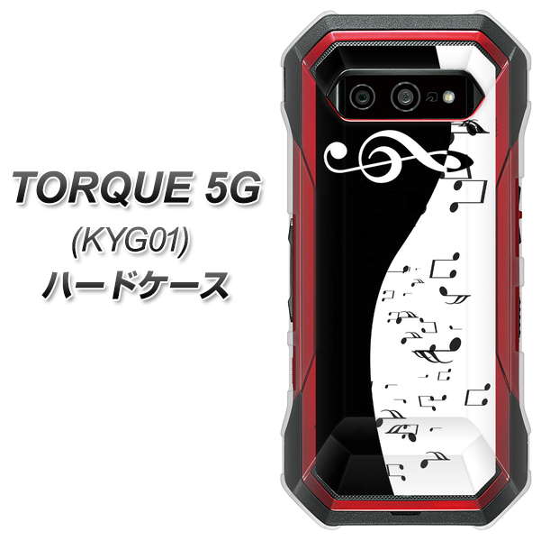 au トルク 5G KYG01 高画質仕上げ 背面印刷 ハードケース【114 モノトーンのリズム】