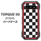 au トルク 5G KYG01 高画質仕上げ 背面印刷 ハードケース【151 フラッグチェック】