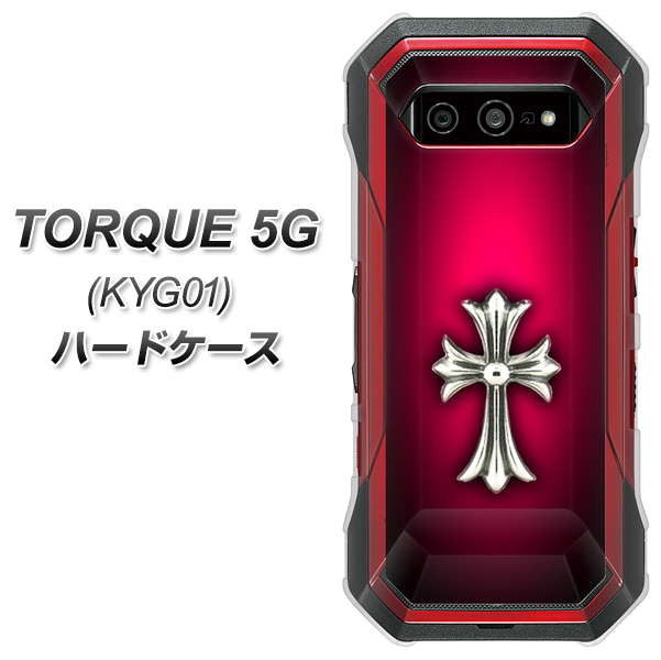 au トルク 5G KYG01 高画質仕上げ 背面印刷 ハードケース【249 クロスレッド】